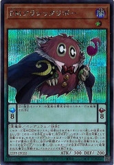 [22PP]ţͥ饷åܡ(å)22PP-JP020