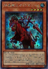 [22PP]ŹΥꥸ(å)22PP-JP021