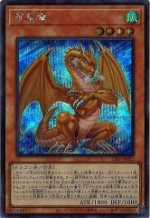 [22PP]ɴǯε(å)22PP-JP022