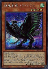 [22PP]ĶŶ°ȥꥦ(å)22PP-JP024