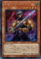 [22PP]ե(å)22PP-JP026