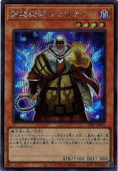 [22PP]ɽѻ 祦(å)22PP-JP031