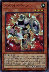 [22PP]ѥڥåȡݡ(ѡ쥢)22PP-JP001