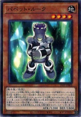 [22PP]ѥڥåȡ롼(Ρޥѥ)22PP-JP002