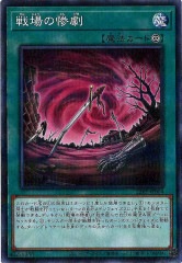 [22PP]λ(Ρޥѥ)22PP-JP004