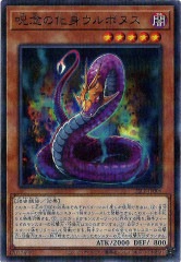 [22PP]ǰβȥܥ̥(Ρޥѥ)22PP-JP006