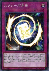 [22PP](Ρޥѥ)22PP-JP016