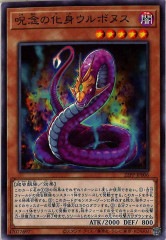 [22PP]ǰβȥܥ̥(Ρޥ)22PP-JP006