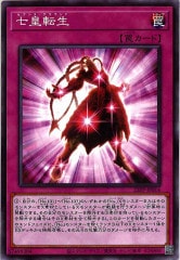 [22PP]ž(Ρޥ)22PP-JP014