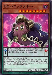 [22PP]ţͥХåܡ(Ρޥ)22PP-JP019