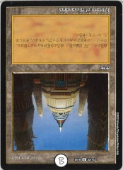 [DMEX-18]Library of Alexandria(󥳥)32/75