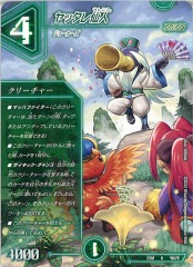 [DMEX-18]å(󥳥)46/75