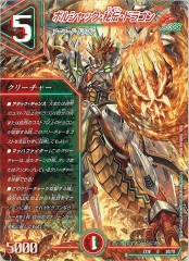 [DMEX-18]ܥ륷åɥ饴(󥳥)50/75