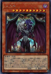 ユベル25th JPS01 PSA9 ユベル25th JPS01 PSA9