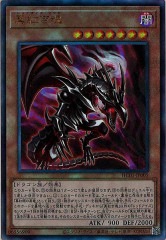 QCCP]青き眼の賢士(スーパーレア)QCCP-JP003 | 遊戯王OCG,その他