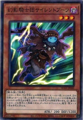 幻影騎士団　ファントム・ナイツ　アジア　版　ワンオーナー　セット　遊戯王 幻影騎士団 ファントム・ナイツ アジア 版 ワンオーナー セット