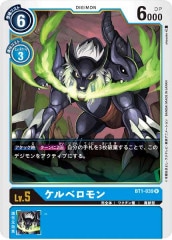 デジモンカードゲーム ブースター ver.1.0 NEW EVOLUTION DIGIMON CARD GAME BOOSTER NEW EVOLUTION [BT-01] − PRODUCTS
