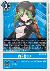 DM24-EX1]龍后人形メアリー・ジェニー(シークレットレア)秘2/秘5