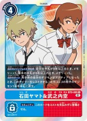 [BT-09]���ĥ�ޥȡ���Ƿ�����R��BT9-085