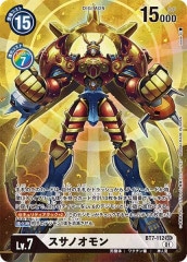 BT-06]シスタモン ノワール(パラレル)【R】BT6-084(illust
