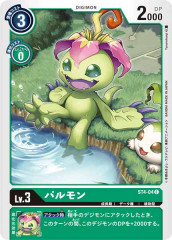 [ST-4]ѥCST4-04