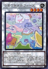 [POTE]ե(쥢)POTE-JP045