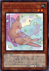 [POTE]եӥ(Ρޥ)POTE-JP022