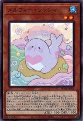 [POTE]եå(Ρޥ)POTE-JP023