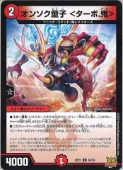 [DMRP-21]󥽥Ƹ 㥿.()65/76
