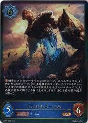 [SD03]ߥ르(LG)SD03-001