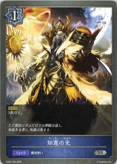 [SD03]ηäθ(SR)SD03-005