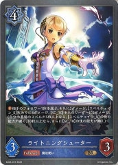 [SD03]饤ȥ˥󥰥塼(BR)SD03-007