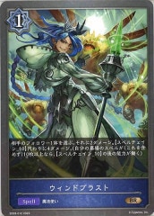 [SD03]ɥ֥饹(BR)SD03-012