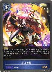 [SD03]ΰ(BR)SD03-014