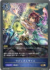 [SD03]ޥåߥ(BR)SD03-015