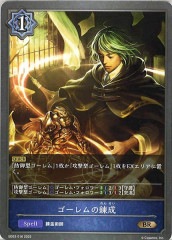 [SD03]ϣ(BR)SD03-016