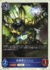 [SD03]ɸ淿(No Mark)SD03-T02