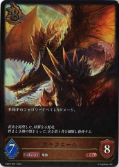 [SD04]եեˡ(LG)SD04-001