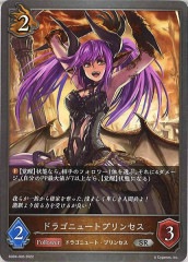 [SD04]ɥ饴˥塼ȥץ󥻥(SR)SD04-005