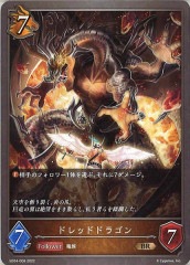 [SD04]ɥåɥɥ饴(BR)SD04-008