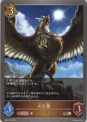 [SD04]Ļ(BR)SD04-009