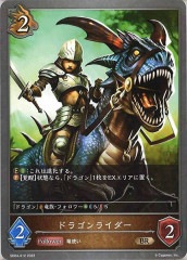 [SD04]ɥ饴饤(BR)SD04-012