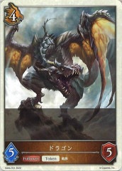 [SD04]ɥ饴(No Mark)SD04-T01