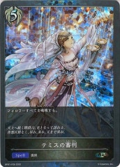 ルギア R S3a 伝説の鼓動 055/076 27枚セット ポケカ Amazon.co.jp: ポケモンカードゲーム S3a 055/076 ルギア 無 (R