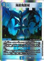 [DMBD-19]쵴̾(󥳥)13/14