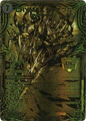 PR]勝利宣言 鬼丸「覇」(プロモ)Viva!Anime30! | デュエル