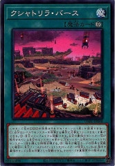 [DABL]ȥ顦С(Ρޥ)DABL-JP060