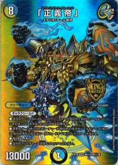 [DMEX-19](󥰥ޥ쥢)M2/M10