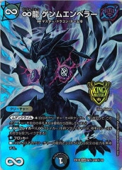 ポルシャック・ドリーム・ドラゴン 25R1/S1 SPZ/SPS 金トレジャー ポルシャック・ドリーム・ドラゴン 25R1/S1 SPZ/SPS 金