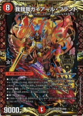 [DMEX-19]楬롦֥(󥰥ޥ쥢)M1/M40